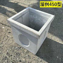 楽天市場】コンクリート製品 桝の通販
