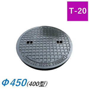 Ŵ }z[W 400^ T-20 MHD SW pg JW ψ ۃ}XW JW  W }z[ ꒆ ICCHU MHD-400