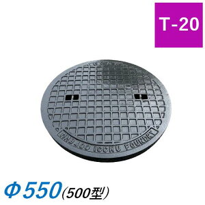 Ŵ }z[W 500^ T-20 MHD SW pg JW ψ ۃ}XW JW  W }z[ ꒆ ICCHU MHD-500