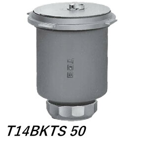 �ɓ��S�H T14BKTS 50 �����^ �X�e�����X�������A�g�t�� �����g���b�v �T�C�Y50 IGS