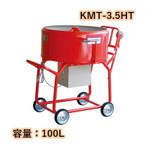 楽天市場】カネミツ モルタルミキサー kmg-3.5dhの通販