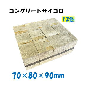 RN[g TCR 70×80×90 12 Xy[T[ zǃXy[T[ sR