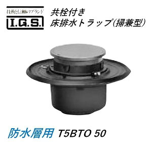 �ɓ��S�H T5BTO ����t�����r���g���b�v �|���^ �h���w�p T5BTO IGS