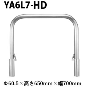 �J�l�\�E �Ԏ~�� YA6L7-HD ��60.5×650×700 Y�V���[�Y �A�[�`�^ �X�e�����X�� �E���� ���S���W