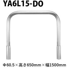 Jl\E Ԏ~ YA6L15-DO 60.5×650×1500 YV[Y A[`^ XeX E WȂ