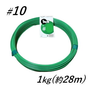 �핢�� #10 1kg ��28m �r�j�[���핢�� �J���[�j�� �핢�� �� �핢�Ԑ� PCV �J���[���C���[ �Ԑ� �S�� �J���[��
