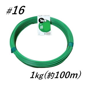 핢 #16 1kg 100m rj[  rj[핢 J[j 핢Ԑ PCV J[C[ Ԑ S J[