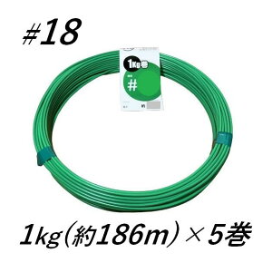 �핢�� #18 5kg 1��5���� 1����186m �r�j�[���핢�� �J���[�j�� �핢�� �� �핢�Ԑ� PCV �J���[���C���[ �Ԑ� �S�� �J���[��