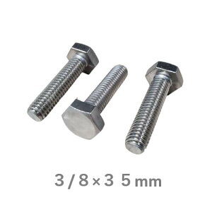 �Z�p�{���g �X�e�����X 3/8×35mm 3�� 3�{��