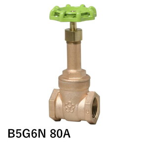 ��a�o���u B5G6N-80A �Q�[�g�o���u ���o���u �Z�o��Ή����i