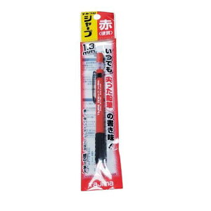 �^�W�} ���݂��V���[�v 1.3mm �ӂ�HB SS13-HB �d�� �� SS-13RED