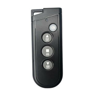 �O�a�V���b�^�[ RAX-H35 �����R���L�[ ���菬�d�̓��W�I�[�g �X�y�A ���� ���[�J�[�����i �d�� �Ԍ� �K���[�W �V���b�^�[ �X�� raxh35