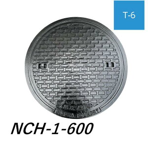 �W�̂� �}���z�[�� �S�W 600 T-6 NCH-1-600 ��g�Ȃ� ���׏d�^�}���z�[�� ���S�� ���� �j���� ��������