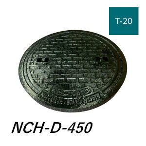 �W�̂� �}���z�[�� �S�W 450 T-20 NCH-D-450 ��g�Ȃ� �d�׏d�^�}���z�[�� ���S�� ���� �j���� ��������