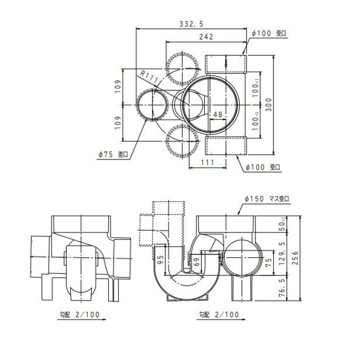 楽天市場】【在庫あり】アロン 小口径桝 SD UT(左)100×75-150 Φ75 