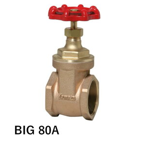 ��a�o���u BIG-80A �Q�[�g�o���u 125�^ �˂����� �ٖ_��㏸��