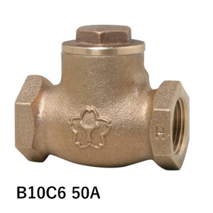 ��a�o���u B10C6-50A �X�C���O�`�F�b�L �˂����� JIS 10K ���o���u �ٖ_CAC406C �X�E�B���O�`�F�b�L JIS B 2011