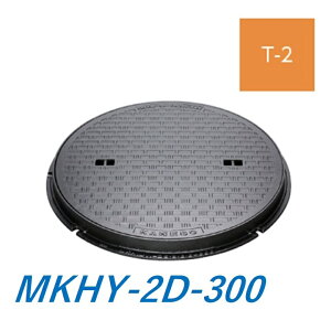 �J�l�\�E �}���z�[�� �W 300 T-2 MKHY-2D-300 �n���h�z�[���S�W �ۘg �~�M���p(�f�M�`) �ȈՖ��`(�ȈՖh���E�h�L�`) ��������