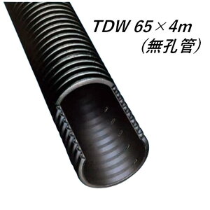 �f���J �g���h���� TDW-65 (65×4m) ���E�� �Ë��� �g���h�����_�u���� �_�Ɨp�|��