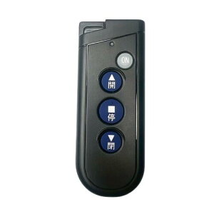 �O�a�V���b�^�[ RAX-H35(In) �����R���L�[ ���菬�d�̓��W�I�[�g �X�y�A ���� ���[�J�[�����i �d�� �Ԍ� �K���[�W �V���b�^�[ �X�� raxh35(In)