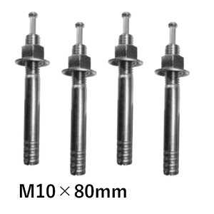 �J�l�\�E �Ԏ~�� �X�e�����X���Ǝ{�H�A���J�[ M10×80mm �x���a��42.7�`��76.3�p ��t�^�C�v EA-A EC-A YA-A YAW-A YB-A YBW-A