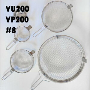 �ǌ��t�B���^�[ KF200 #8 VU200 VP200 �X�e�����X �����t�B���^�[ �r���t�B���^�[ ���ݎ��� �S�~�t�B���^�[ �S�~��l�b�g ����