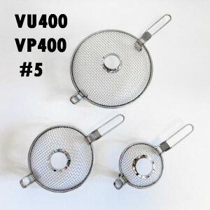 ���Ǌǌ��t�B���^�[ ZF400 #5 VU400 VP400 �X�e�����X �����t�B���^�[ �r���t�B���^�[ ���ݎ��� �S�~�t�B���^�[ �S�~��l�b�g ����