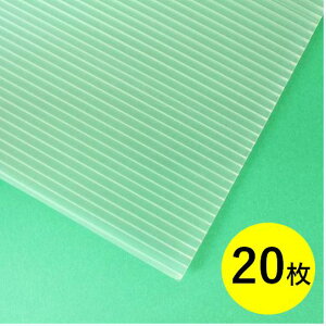 �v���x�j�� ��2.5mm 900mm×1800mm 20���� 100���o�[�W�� ������ �{�� �V�[�g �� �� ���z�� ���~���� �� �ډB�� �䕗 �f�M ���I �h�� �v���_�� �v���x�j�A