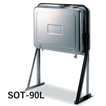 楽天市場】灯油タンク 90lの通販