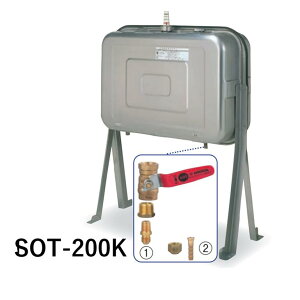 灯油タンク 200 屋外」の人気商品一覧・価格比較 - 価格.com