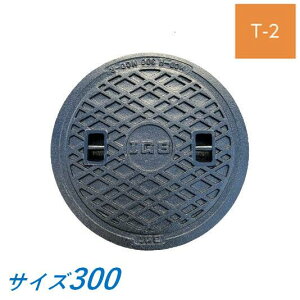 �W�̂� �ɓ��S�H MCBH300 �}���z�[�� �S�W 300 T-2 MCBH ��g�Ȃ� �y�׏d�}���z�[�� �h�L�}���z�[���ӂ� ���S�� ���� IGS ��������
