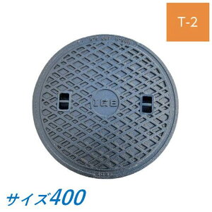 �W�̂� �ɓ��S�H MCBH400 �}���z�[�� �S�W 400 T-2 MCBH ��g�Ȃ� �y�׏d�}���z�[�� �h�L�}���z�[���ӂ� ���S�� ���� IGS ��������