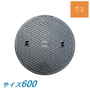 �W�̂� �ɓ��S�H MCBH600 �}���z�[�� �S�W 600 T-2 MCBH ��g�Ȃ� �y�׏d�}���z�[�� �h�L�}���z�[���ӂ� ���S�� ���� IGS ��������