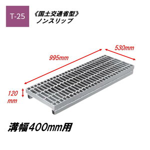 �J�l�\�E �����グ�^ �O���[�`���O �a��400mm T25 HXY-K-5375B ���y��ʏȌ^���a�p �����グ�a�W ����~�� ���ʖ� ���ڎ� �a�W ���グ�� ���y��ʏȌ^ �݂��Ԃ�