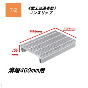 �J�l�\�E �����グ�^ �O���[�`���O �ז� �a��400mm T2 QXY-K-5325A ���y��ʏȌ^���a�p �����グ�a�W ����~�� ���ڎ� �a�W ���グ�� ���y��ʏȌ^ �݂��Ԃ�