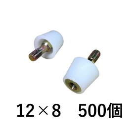 Pコーン W5/16 12×8 コンパネ用 500個 適用板厚 12mm 2.5分 Pコン ピーコーン ピーコン 12×8