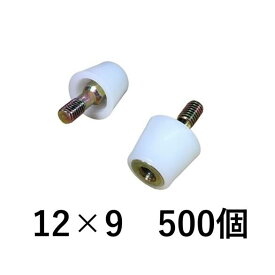 Pコーン W3/8 12×9 コンパネ用 500個 適用板厚 12mm 3分 Pコン ピーコーン ピーコン 12×9
