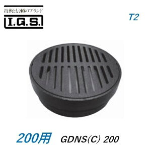 ɓSH aJ}Xpזڊی^iq 200 ω׏d T-2 GDNS(C) 200 IGS a W iq ז ی^