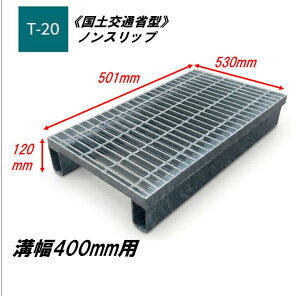 �J�l�\�E ���a �O���[�`���O �a��400mm T20 HXY-K-5360A ���y��ʏȌ^���a�p �����グ�a�W ����~�� ���ʖ� ���ڎ� �a�W ���グ�� ���y��ʏȌ^ �݂��Ԃ�