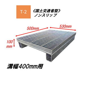 �J�l�\�E ���a �O���[�`���O �ז� �a��400mm T2 QXY-K-5325A ���y��ʏȌ^���a�p �����グ�a�W ����~�� ���ڎ� �a�W ���グ�� ���y��ʏȌ^ �݂��Ԃ�