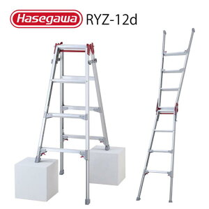 �n�Z�K�� RYZ-12d �͂������p�L�k�r�� 4�� ���L�X�e�b�v �����^�b�`�J�@�\�t ���J��H�� Hasegawa
