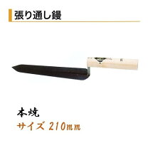 楽天市場】左官鏝 張り通しの通販