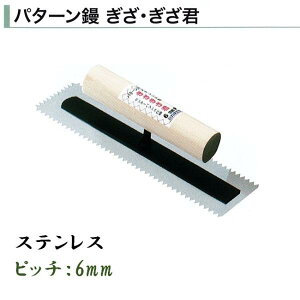 Jl~c ]ypRe p^[W N p^[3 XeX 6mm  Re