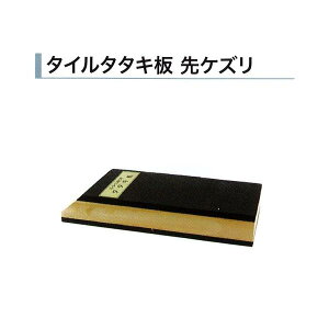 Jl~c ^CpW ^C^^L PY Re