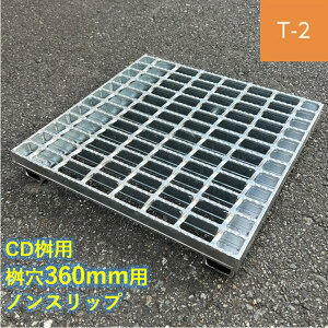 CDp ܂W }X@360mmp T-2 Xx~ ʖ O[`O ܂Ԃ p}X ǖ NXo[sb`50 j@oAt[ 