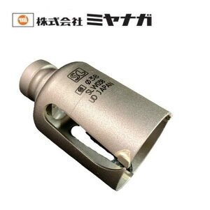 GXbN EbfBOz[\[ Jb^[ 38mm ؍ޗp ~iK SLW038