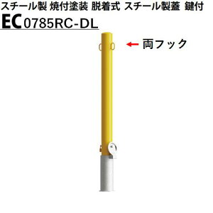 Jl\E Ԏ~ tbNt 76.3×850 EC0785RC-DL EV[Y X`[ ĕth E X`[W t
