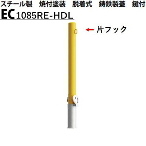 �J�l�\�E �Ԏ~�� �Ѓt�b�N�t ��101.6×850 EC1085RE-HDL E�V���[�Y �X�`�[���� �ĕt�h�� �E���� ���S���W ���t