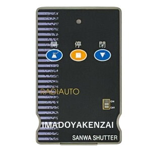 OaVb^[ RAX-333 dVb^[pR WI[g J[h^ RL[ XyA  [J[i d Ԍ K[W Vb^[ X rax333