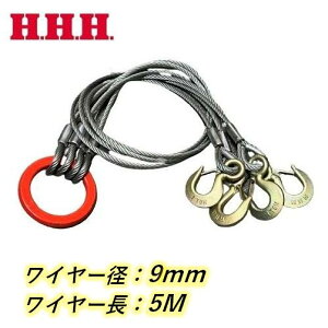 ʊ|C[ N[XO 9mm×5m 4{݂ gp׏d1.55t Vut ACtbNb`t O HHH X[Gb`